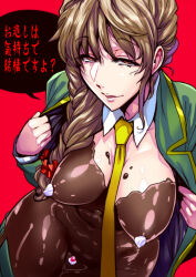 Rule 34 | 1girl, between breasts, braid, breasts, brown hair, chocolate, chocolate covered, chocolate on body, chocolate on breasts, chocolate on legs, commentary request, covered erect nipples, cream on breasts, food on body, green jacket, hair ornament, hair over shoulder, hair scrunchie, half-closed eyes, idolmaster, idolmaster cinderella girls, jacket, large breasts, long hair, looking at viewer, necktie, necktie between breasts, open clothes, open mouth, red background, red scrunchie, scrunchie, senkawa chihiro, simple background, single braid, solo, speech bubble, translation request, undressing, valentine, warainaku, yellow necktie