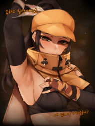 Rule 34 | 1girl, arm up, armpits, bababababan, bad id, bad pixiv id, black survival, blush, breasts, brown eyes, cape, clothes pull, commentary request, crop top, detached sleeves, eternal return: black survival, fingerless gloves, gloves, hat, hat feather, high ponytail, highres, impossible clothes, impossible shirt, korean commentary, korean text, long hair, looking at viewer, medium breasts, midriff, nadine chandrawinata, orange hat, shirt, shirt pull, sideboob, solo, sweat