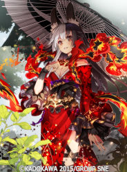 Rule 34 | 1girl, animal ears, bare shoulders, black hair, blush, breasts, brown eyes, cleavage, copyright notice, cowboy shot, detached collar, dreadnought (tcg), grin, holding, holding umbrella, japanese clothes, kimono, long hair, long sleeves, looking at viewer, medium breasts, multicolored hair, nyoro (nyoronyoro000), off shoulder, oil-paper umbrella, original, parted lips, plant, rabbit ears, side slit, smile, solo, split-color hair, two-tone hair, umbrella, watermark, white hair, wide sleeves