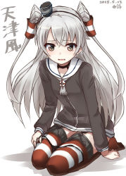 Rule 34 | 10s, 1girl, 2015, amatsukaze (kancolle), black panties, brown eyes, choker, dated, dress, highres, kantai collection, long hair, looking at viewer, panties, panty pull, red thighhighs, sailor dress, school uniform, serafuku, short dress, silver hair, sitting, sketch, solo, striped clothes, striped thighhighs, thighhighs, two side up, underwear, wariza, yufuissei0702, zettai ryouiki