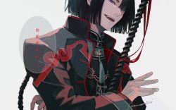 Rule 34 | 1boy, black coat, black hair, blue eyes, chinese clothes, coat, commentary request, fate/grand order, fate (series), high collar, long hair, long sleeves, male focus, open mouth, sei 8220, smile, solo, tai gong wang (fate), translation request, weapon
