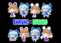 Rule 34 | &gt; &lt;, 6+girls, :&gt;, :d, > <, anger vein, bad id, bad pixiv id, blue eyes, blue hair, bow, character name, chibi, cirno, crying, closed eyes, hair bow, hair ribbon, hat, hinata yuu, ice, ice wings, moriya suwako, multiple girls, multiple persona, open mouth, pout, ribbon, short hair, smile, text focus, touhou, typo, wings, xd