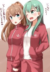 Rule 34 | 10s, 2girls, alternate costume, bad id, bad pixiv id, blue eyes, brown hair, green eyes, green hair, hair between eyes, hair ornament, hairclip, hand in pocket, highres, jacket, kantai collection, kapatarou, kumano (kancolle), long hair, long sleeves, multiple girls, one eye closed, open mouth, pants, ponytail, red jacket, red pants, smile, suzuya (kancolle), track jacket, translation request