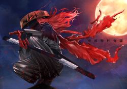 Rule 34 | 1boy, black legwear, blood, blood on clothes, bloody weapon, commentary request, fate/grand order, fate (series), floating hair, full moon, gloves, hat, holding, holding sword, holding weapon, japanese clothes, katana, kimono, long hair, male focus, moon, night, okada izou (fate), okada izou (second ascension) (fate), osabe tom, outdoors, over shoulder, red hair, red scarf, sandogasa, scarf, sheath, sky, solo, squatting, sword, torn clothes, torn hat, weapon, weapon over shoulder
