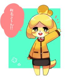 Rule 34 | 1girl, animal crossing, animal ears, animal nose, aqua background, arm up, barefoot, black eyes, black skirt, blonde hair, blush stickers, body fur, border, bright pupils, buck teeth, buttons, collared shirt, dog ears, dog girl, dog tail, female focus, flat chest, full body, furry, furry female, happy, isabelle (animal crossing), jacket, japanese text, kureson (hayama baa), looking at viewer, miniskirt, neck ribbon, nintendo, notice lines, open mouth, outside border, outstretched arm, parted bangs, pencil skirt, pocket, red ribbon, ribbon, shirt, short hair, simple background, skirt, smile, solo, speech bubble, standing, tail, talking, teeth, topknot, translation request, two-tone fur, waving, white border, white fur, white pupils, white shirt, yellow fur, yellow jacket