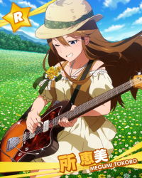 Rule 34 | 10s, 1girl, blue eyes, brown hair, brown vest, card (medium), character name, dress, electric guitar, fender (company), fender jazzmaster, flower, grin, guitar, hat, idolmaster, idolmaster million live!, instrument, meadow, million live card, music, official art, outdoors, playing instrument, plectrum, smile, solo, tokoro megumi, vest