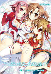 Rule 34 | 10s, 3girls, apron, ass, asuna (sao), bad id, bad pixiv id, bare legs, barefoot, black legwear, blush, bow, bow panties, breasts, brown eyes, brown hair, cleavage, clothes lift, cover, cover page, covered erect nipples, detached sleeves, flat chest, fujima takuya, girl sandwich, hair ornament, hairclip, lisbeth (sao), long hair, long legs, lying, multiple girls, nipple slip, nipples, on back, panties, pink eyes, pink hair, pleated skirt, puffy sleeves, red eyes, sample watermark, sandwiched, short hair, short twintails, side-tie panties, silica, single thighhigh, skirt, skirt lift, smile, striped clothes, striped panties, sword art online, thighhighs, twintails, underwear, untied panties, watermark, white panties, white thighhighs