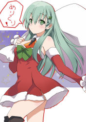 Rule 34 | 1girl, ascot, blush, breasts, christmas, closed mouth, detached sleeves, green eyes, green hair, hair between eyes, hair ornament, hairclip, hinase (jet hearts), holding, holding sack, kantai collection, large breasts, long hair, merry christmas, official alternate costume, orange ascot, sack, santa costume, solo, speech bubble, suzuya (kancolle), two-tone background