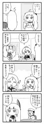 Rule 34 | 1boy, 4koma, 5girls, ^^^, abyssal ship, admiral (kancolle), ahoge, alternate costume, bag, beard, big hair, blunt bangs, blush, breasts, buttons, camouflage, ceiling, chair, closed eyes, clothes writing, collar, collared shirt, comic, commentary, couch, cup, curtains, desk, dress, eating, facial hair, food in mouth, gambier bay (kancolle), gloves, greyscale, hair ornament, hair ribbon, hat, headgear, highres, holding, holding bag, holding cup, horns, indoors, iowa (kancolle), jitome, kantai collection, long hair, long sleeves, military, military hat, military uniform, mittens, monochrome, mug, multiple girls, murakumo (kancolle), mustache, naval uniform, necktie, northern ocean princess, peaked cap, pon (0737), ribbon, sailor collar, school uniform, serafuku, shirt, short sleeves, shorts, sidelocks, sitting, sleeveless, sleeveless dress, slit pupils, smile, snack, speech bubble, star-shaped pupils, star (symbol), steam, sweat, symbol-shaped pupils, t-shirt, ta-class battleship, thumbs up, translated, tress ribbon, turn pale, twintails, uniform, wall