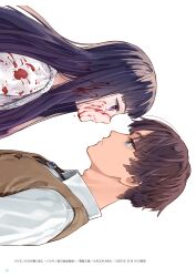 Rule 34 | 1boy, 1girl, adam&#039;s apple, bakemono-tachi ga usobuku koro ni, black hair, blood, blood in hair, blood on clothes, blood on face, blue eyes, brown hair, brown vest, commentary request, eye contact, frown, hamashima shigeo, highres, long hair, looking at another, page number, purple eyes, sideways, smile, translation request, vest