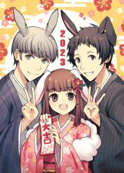 Rule 34 | 1girl, 2023, 2boys, :d, adachi tooru, animal ears, black eyes, black hair, black kimono, blunt bangs, blush, brown eyes, brown hair, cherry blossom print, child, chinese zodiac, closed mouth, commentary, dated, doujima nanako, english commentary, fake animal ears, floral background, floral print, flower, grey eyes, grey hair, hair flower, hair ornament, happy, happy new year, japanese clothes, kimono, kuki tan, long hair, looking at viewer, multiple boys, narukami yuu, nengajou, new year, open mouth, parted lips, persona, persona 4, pink kimono, rabbit ears, red flower, short hair, sidelocks, smile, spiked hair, straight-on, swept bangs, teeth, upper teeth only, v, wide sleeves, year of the rabbit, yukata