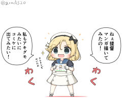 Rule 34 | 1girl, black neckwear, blonde hair, blue eyes, blue sailor collar, book, chibi, child&#039;s drawing, commentary request, doyagao, dress, full body, gloves, goma (yoku yatta hou jane), hat, janus (kancolle), kantai collection, open mouth, parted bangs, sailor collar, sailor dress, sailor hat, short hair, short sleeves, simple background, smug, solo, standing, translation request, twitter username, white background, white dress, white gloves, white hat