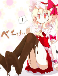 Rule 34 | ..., 1girl, ascot, bad id, bad pixiv id, blonde hair, bow, child, chocolate, chocolate on foot, embodiment of scarlet devil, feet, female focus, flandre scarlet, food as clothes, frilled cuffs, hand up, hat, hat bow, highres, legs up, mob cap, oouso, panties, pink bow, pleated skirt, puffy short sleeves, puffy sleeves, red bow, red skirt, short hair, short sleeves, side ponytail, skirt, slit pupils, solo, spoken ellipsis, touhou, underwear, white panties, wings, wrist cuffs, yellow ascot