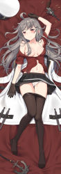 Rule 34 | 1girl, absurdres, ahoge, arm at side, bad id, bad pixiv id, bare shoulders, black footwear, black gloves, black pantyhose, black skirt, breasts, cameltoe, clothes pull, cnm, collarbone, commentary request, crotch seam, facial scar, full body, gangut (kancolle), gloves, grey hair, gun, hair between eyes, handgun, hat, highres, jacket, kantai collection, long hair, looking at viewer, lying, medium breasts, military, military jacket, military uniform, miniskirt, navel, no bra, on back, pantyhose, pantyhose pull, peaked cap, pleated skirt, red eyes, red shirt, scar, scar on cheek, scar on face, shiny skin, shirt, short sleeves, skirt, smug, solo, thigh gap, thighs, unbuttoned, unbuttoned shirt, uniform, weapon, white jacket