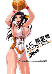 Rule 34 | 1girl, basketball, basketball uniform, black hair, blush, breasts, character name, cleavage, collarbone, covered navel, ge xi, hair ribbon, holding, huge breasts, leotard, measurements, open mouth, original, ponytail, ribbon, short hair, simple background, solo, sportswear, watermark, web address, white background, yellow eyes