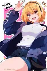 Rule 34 | 1girl, 2023, :d, aged up, belt, black belt, blazer, blonde hair, blue jacket, blush, border, breasts, commentary, cowboy shot, dated, denim, denim shorts, eyelashes, eyes visible through hair, fang, hair between eyes, hand in pocket, hand up, happy, highres, higurashi no naku koro ni, houjou satoko, jacket, jewelry, looking at viewer, medium breasts, mizuno374, necklace, notice lines, open clothes, open jacket, open mouth, pink background, red eyes, shirt, short hair, shorts, simple background, sleeveless, sleeveless shirt, smile, solo, teeth, translated, twitter username, upper teeth only, w, white border, white shirt