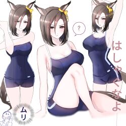 Rule 34 | 1girl, ?, air groove (umamusume), animal ears, arm behind head, blue one-piece swimsuit, blush, bow, breasts, brown hair, cleavage, clothing cutout, commentary, competition school swimsuit, covered navel, ear bow, ear ornament, ear ribbon, hair between eyes, highres, horse ears, horse girl, horse tail, large breasts, mmm (mmm623), one-piece swimsuit, school swimsuit, short hair, sideboob, single vertical stripe, spoken question mark, stretching, swimsuit, symbol-only commentary, tail, tail through clothes, tracen swimsuit, trainer (umamusume), translated, umamusume