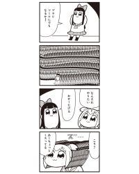 Rule 34 | 10s, 2girls, 4koma, :3, arms behind head, bkub, bow, comic, greyscale, hair bow, highres, long hair, monochrome, multiple girls, pipimi, poptepipic, popuko, school uniform, serafuku, sidelocks, simple background, translated, two-tone background, two side up