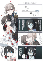 Rule 34 | 2girls, 4koma, :d, bad id, bad pixiv id, bare shoulders, black gloves, black hair, black jacket, black pants, blue eyes, blue ribbon, blush, bow, chihuri, closed mouth, comic, covering own mouth, dress, elbow gloves, epaulettes, eye contact, fingernails, flower, gloves, grabbing another&#039;s chin, grey shirt, hair bow, hair ribbon, hand on another&#039;s chin, highres, holding, jacket, light brown hair, looking at another, multiple girls, open clothes, open jacket, open mouth, original, pants, parted lips, petals, profile, red bow, red eyes, red flower, red rose, ribbon, rose, see-through, shirt, sleeveless, sleeveless dress, smile, translation request, white bow, white dress, white gloves, yuri