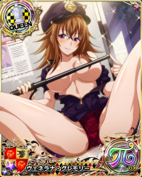 Rule 34 | 1girl, baton, blush, breasts, breasts out, brown hair, card (medium), chess piece, convenient censoring, female focus, hat, high school dxd, holding, large breasts, long hair, looking at viewer, mature female, no bra, official art, panties, parted lips, police, police uniform, purple eyes, queen (chess), red panties, smile, solo, underwear, uniform, venelana gremory