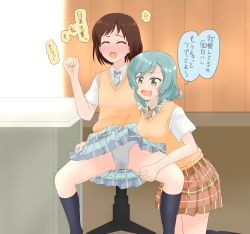 Rule 34 | 2girls, aqua hair, bang dream!, black socks, blue neckwear, blue skirt, blush, bow, braid, breasts, brown hair, brown sweater, chair, clenched hand, closed eyes, embarrassed, female focus, flat chest, green eyes, grey panties, hair bow, hand up, happy, have to pee, hazawa tsugumi, highres, hikawa hina, holding legs, indoors, japanese text, kneehighs, kneeling, looking at another, miniskirt, multiple girls, necktie, nose blush, open mouth, panties, plaid, plaid skirt, pleated skirt, red neckwear, red skirt, school uniform, sen no yugami, shirt, short hair, short sleeves, sitting, skirt, small breasts, smile, socks, speech bubble, spread legs, striped neckwear, sweat, sweater, talking, text focus, translation request, trembling, twin braids, underwear, wet, wet clothes, wet panties, white shirt, yellow bow, yuri