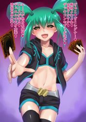 Rule 34 | 1girl, :d, absurdres, black bra, black jacket, black sclera, black shorts, black thighhighs, blush, bra, breasts, card, cleavage, collarbone, colored sclera, cowboy shot, dark persona, dark signer, gradient background, green hair, hair between eyes, highres, holding, holding card, jacket, long hair, looking at viewer, luca (yu-gi-oh!), midriff, muto dt, navel, open clothes, open jacket, open mouth, purple background, red background, shiny clothes, shiny legwear, short shorts, short sleeves, shorts, sidelocks, small breasts, smile, solo, standing, stomach, thigh gap, thighhighs, underwear, yellow eyes, yu-gi-oh!, yu-gi-oh! 5d&#039;s, zettai ryouiki