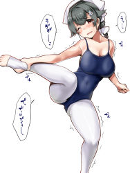 Rule 34 | 1girl, alternate costume, bandana, black hair, black leotard, breasts, collarbone, hair flaps, hair ornament, hairclip, headgear, highres, jingei (kancolle), kantai collection, large breasts, leg lift, leg up, leotard, long hair, low ponytail, minase (takaoka nanase), open mouth, pantyhose, red eyes, simple background, solo, split, standing, standing on one leg, standing split, stirrup legwear, toeless legwear, trembling, white background, white pantyhose