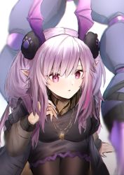 Rule 34 | 1girl, absurdres, arknights, breasts, head wings, highres, horn/wood, jacket, jewelry, large breasts, long hair, long sleeves, manticore (arknights), manticore (invisible dirge) (arknights), necklace, official alternate costume, pantyhose, parted lips, pointy ears, purple eyes, purple hair, scorpion tail, solo, tail, wings