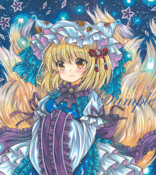 Rule 34 | 1girl, animal hat, back bow, blonde hair, blue background, blue eyes, blue tabard, bow, breasts, brooch, closed mouth, cowboy shot, dress, floral background, fox tail, frilled bow, frilled sleeves, frilled tabard, frills, green brooch, hands in opposite sleeves, hat, jewelry, juliet sleeves, long sleeves, looking at viewer, marker (medium), medium breasts, mob cap, multiple tails, ofuda, ofuda on clothes, puffy sleeves, purple bow, purple ribbon, ribbon, rui (sugar3), sample watermark, sleeve ribbon, smile, solo, tabard, tail, touhou, traditional media, watermark, white dress, white hat, wide sleeves, yakumo ran