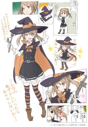 Rule 34 | 0 0, 1girl, gloves, hand on own hip, hat, highres, kantai collection, light brown hair, michishio (kancolle), one eye closed, open mouth, skirt, smile, solid oval eyes, striped clothes, striped legwear, striped thighhighs, surprised, thighhighs, translation request, witch, witch hat, yellow eyes, yoshinaga yunosuke