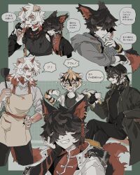 Rule 34 | 1girl, 3boys, aak (arknights), animal ear piercing, animal ears, apron, arknights, arm around shoulder, black coat, black gloves, black pants, border, braid, cat ears, chinese clothes, coat, cup, dog ears, dragon boy, furry, furry female, furry male, gloves, green border, grey jacket, grin, hand on own face, hand on own hip, highres, holding, holding cup, holding spatula, hood, hood down, horns, hung (arknights), injury, jacket, lee (arknights), multiple boys, open mouth, pants, shirt, single horn, sirakaro, sitting, smile, spatula, speech bubble, tiger ears, tiger girl, translation request, waai fu (arknights), white apron, white horns, white jacket, white shirt