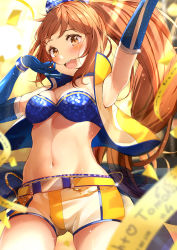 Rule 34 | 1girl, :d, arm up, blue bow, blue bra, blue gloves, blurry, blurry foreground, blush, bow, bra, bracelet, breasts, brown eyes, brown hair, commentary request, cowboy shot, elbow gloves, gloves, hair bow, hand up, highres, idolmaster, idolmaster cinderella girls, jacket, jewelry, long hair, looking at viewer, medium breasts, multicolored clothes, multicolored jacket, navel, nira (vira), open clothes, open jacket, open mouth, ponytail, shiny clothes, short shorts, shorts, sleeveless, sleeveless jacket, smile, solo, standing, stomach, two-tone jacket, two-tone shorts, underwear, very long hair, wakabayashi tomoka, white jacket, white shorts, yellow jacket, yellow shorts