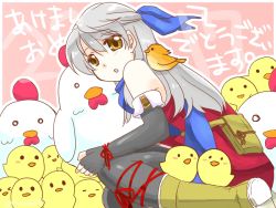 Rule 34 | 1girl, animal, animal on shoulder, bare shoulders, bird, bird on shoulder, black gloves, black pantyhose, blue scarf, boots, chibi, chick, chicken, chinese new year, chinese zodiac, dress, elbow gloves, fingerless gloves, fire emblem, fire emblem: radiant dawn, from side, gloves, hair ribbon, half updo, kneeling, long hair, looking at viewer, looking to the side, micaiah (fire emblem), new year, nintendo, open mouth, pantyhose, ribbon, rooster, scarf, side slit, silver hair, simple background, sleeveless, sleeveless dress, solo, translation request, year of the rooster, yellow eyes, yukia (firstaid0), yune (fire emblem)