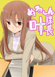 Rule 34 | 1girl, absurdres, blush, bow, brown eyes, buttons, collared shirt, commentary request, dress shirt, from above, hair between eyes, hair bow, half-closed eyes, half updo, high-waist pants, highres, himouto! umaru-chan, indoors, kongou kanau, long hair, mizuhachi saru, pants, shirt, smile, solo, very long hair