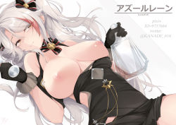 Rule 34 | 1girl, absurdres, antenna hair, azur lane, black bow, black choker, black dress, blush, bottle, bow, breasts, breasts out, choker, closed mouth, clothes pull, cup, dress, dress pull, drinking glass, hair bow, highres, kana616, large breasts, long hair, looking at viewer, lying, mole, mole on breast, multicolored hair, nipples, on back, prinz eugen (azur lane), prinz eugen (cordial cornflower) (azur lane), silver hair, simple background, smile, solo, streaked hair, two side up, white background, wine glass, yellow eyes