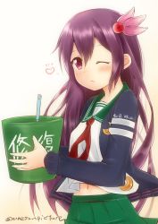 Rule 34 | 1girl, artist name, blue jacket, blush, bucket, commentary request, crescent, crescent pin, gradient background, green skirt, hair between eyes, hair ornament, heart, holding, holding bucket, jacket, kantai collection, kisaragi (kancolle), kisaragi kai ni (kancolle), long hair, looking at viewer, mae (maesanpicture), navel, neckerchief, one eye closed, purple eyes, purple hair, red neckerchief, school uniform, serafuku, simple background, skirt, solo, swept bangs, very long hair