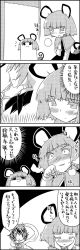 Rule 34 | 4koma, basket, blush, carrying, comic, commentary request, greyscale, hands on own cheeks, hands on own face, highres, looking at another, monochrome, mouse girl, mouse tail, multicolored hair, nazrin, shaded face, short hair, smile, tail, tani takeshi, toramaru shou, touhou, translation request, two-tone hair, wriggle nightbug, yukkuri shiteitte ne, | |
