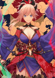 Rule 34 | 1girl, asymmetrical hair, autumn leaves, black thighhighs, blue eyes, blue kimono, breasts, clothing cutout, detached sleeves, dual wielding, earrings, fate/grand order, fate (series), hair ornament, heri (sniper579), holding, holding sword, holding weapon, japanese clothes, jewelry, katana, kimono, large breasts, leaf print, light smile, looking at viewer, magatama, maple leaf print, miyamoto musashi (fate), miyamoto musashi (third ascension) (fate), navel cutout, obi, pink hair, ponytail, sash, sheath, sheathed, short kimono, sleeveless, sleeveless kimono, solo, sword, thighhighs, unsheathed, weapon, wide sleeves