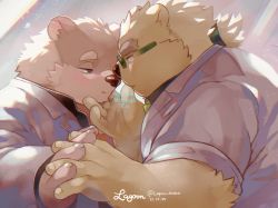 Rule 34 | 2boys, animal ears, animal nose, artist name, bear boy, bear ears, collared shirt, commentary request, dated, furry, furry male, furry with furry, glasses, green-framed eyewear, green eyes, green necktie, hand on another&#039;s chin, highres, interlocked fingers, jambavan (housamo), lab coat, low ponytail, multicolored eyes, multiple boys, necktie, purple eyes, ragun (lagoon bluebear), shirt, short hair, smile, snout, thick eyebrows, tokyo houkago summoners, twitter username, watermark, yaoi, yellow fur