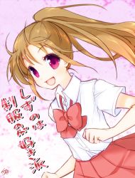 Rule 34 | 10s, 1girl, brown hair, chiru, ponytail, purple eyes, ribbon, saki, saki (manga), saki achiga-hen, school uniform, smile, solo, takakamo shizuno