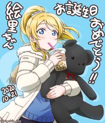 Rule 34 | 1girl, 2020, ayase eli, blonde hair, blue background, blue eyes, blue scrunchie, blue sweater, blush, brown scarf, coat, dated, drinking straw, floating hair, hair ornament, hair scrunchie, happy birthday, high ponytail, highres, holding, long hair, looking at viewer, love live!, love live! school idol project, open clothes, open coat, scarf, scrunchie, solo, striped clothes, striped scrunchie, stuffed animal, stuffed toy, sweater, swept bangs, teddy bear, twitter username, upper body, white coat, yumechiku