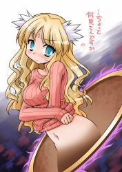 Rule 34 | 1girl, akou roushi, blonde hair, blush, bottomless, female focus, forehead jewel, green eyes, kikuri (touhou), long hair, looking at viewer, naked sweater, navel, revision, ribbed sweater, solo, sweater, touhou, touhou (pc-98), translation request