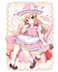 Rule 34 | 1girl, blush, bow, braid, candy, chocolate, cookie, english text, female focus, food, fruit, full body, hair bow, hair ribbon, hat, highres, kirisame marisa, lolita fashion, long hair, mary janes, mushroom, open mouth, ribbon, shoes, single braid, sitting, solo, strawberry, suama, sweet lolita, touhou, witch, witch hat, yellow eyes