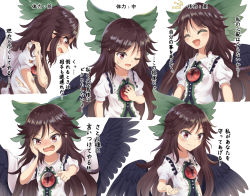 Rule 34 | 1girl, :d, ^ ^, bad id, bad pixiv id, bird wings, black wings, blouse, blush, bow, brown hair, cape, chitose hachi, closed eyes, closed mouth, collared shirt, commentary request, expressions, feathered wings, green bow, hair bow, hand on own cheek, hand on own face, hand on own shoulder, highres, long hair, looking at viewer, one eye closed, open mouth, pointing, pointing at viewer, puffy short sleeves, puffy sleeves, red eyes, reiuji utsuho, shirt, short sleeves, simple background, smile, sweatdrop, tears, third eye, torn clothes, touhou, translation request, upper body, v-shaped eyebrows, white background, white cape, white shirt, wings