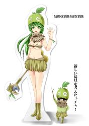 Rule 34 | 1boy, 1girl, breasts, capcom, cha-cha, character cutout, cleavage, gender request, genderswap, green hair, mask, monster hunter (series), monster hunter 3, personification, shakalaka, staff