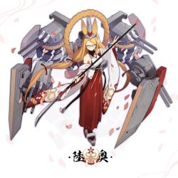 Rule 34 | 1girl, absurdres, animal ears, azur lane, black-framed eyewear, blonde hair, breasts, cannon, character name, closed eyes, commentary request, detached sleeves, fox ears, full body, glasses, hair ribbon, hakama, hakama skirt, hat, highres, japanese clothes, jong tu, large breasts, long hair, low twintails, mutsu (azur lane) (old design), naginata, nontraditional miko, petals, polearm, ribbon, rigging, rope, shide, shimenawa, simple background, skirt, smile, solo, standing, tachi-e, tate eboshi, turret, twintails, very long hair, weapon, white background, wide sleeves