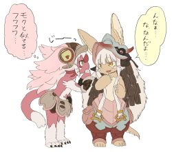 Rule 34 | 2others, animal ears, bad id, bad pixiv id, blush, blush stickers, brown hair, claws, colored eyelashes, creator connection, furry, hair between eyes, hat, heart, helmet, hikky, kawasemi27, long hair, made in abyss, mokuri, multicolored hair, multiple others, nanachi (made in abyss), open mouth, rabbit ears, simple background, speech bubble, tail, translation request, whiskers, white background, white hair, yellow eyes