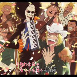 Rule 34 | ;d, ^ ^, afro, black hair, blonde hair, brook (one piece), check translation, closed eyes, cowboy hat, facial hair, facial mark, grin, hand up, hat, instrument, keyboard (instrument), male focus, melodica, music, musical note, one eye closed, one piece, open mouth, pirate, playing instrument, smile, tomatop, translation request, violin, yorki