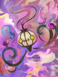Rule 34 | chandelure, commentary request, creature, creatures (company), dated, fire, fire, floating, full body, game freak, gen 5 pokemon, looking at viewer, nintendo, no humans, pokemon, pokemon (creature), purple background, purple fire, signature, solo, suiiro, translation request, watermark, web address, yellow eyes