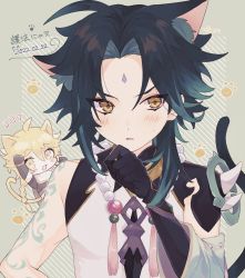 Rule 34 | 2boys, aether (genshin impact), ahoge, animal ear fluff, animal ears, arm tattoo, bead necklace, beads, black hair, blonde hair, blue hair, blush, braid, cat boy, cat ears, cat tail, chibi, dated, genshin impact, gloves, highres, jewelry, long hair, male focus, multicolored hair, multiple boys, necklace, open mouth, parted lips, paw print, signature, simple background, single braid, sweat, tail, tamamura (tmmr5), tattoo, upper body, xiao (genshin impact), yellow eyes